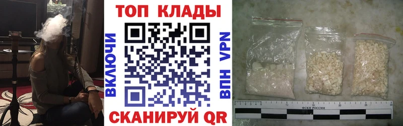 Виды наркотиков купить Макаров APVP КОКАИН Меф МАРИХУАНА ГАШ