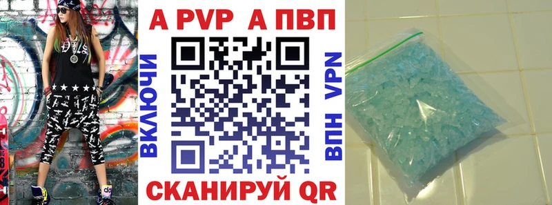 Alpha PVP СК Макаров