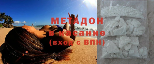 прущие грибы Лагань