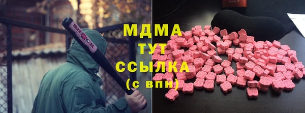 прущие крисы Лабытнанги