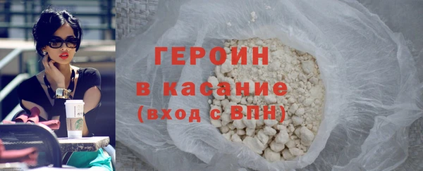прущие крисы Лабытнанги