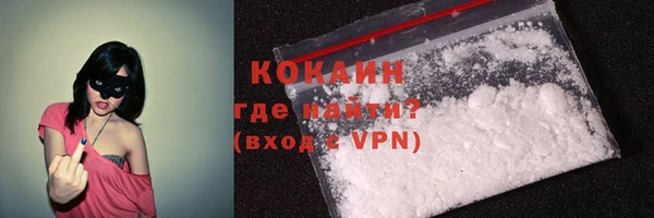 марки nbome Ладушкин