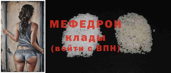 прущие крисы Лабытнанги