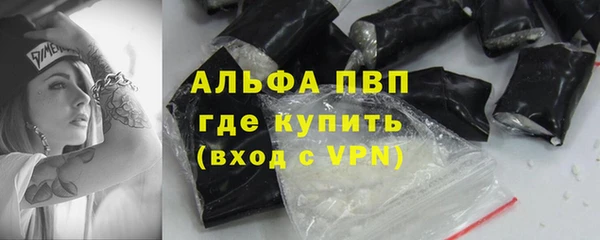 прущие крисы Лабытнанги