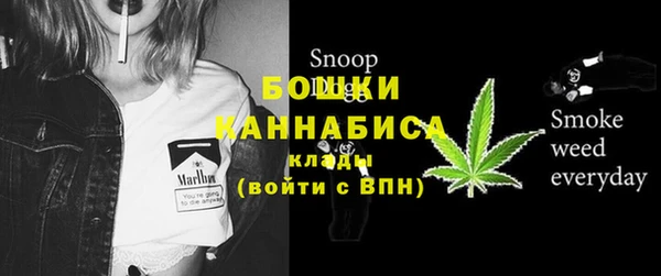 марки nbome Ладушкин