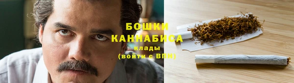 марки nbome Ладушкин