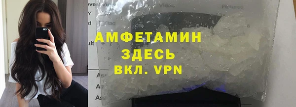 прущие крисы Лабытнанги