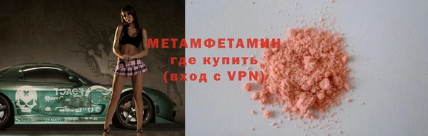 прущие грибы Лагань