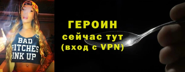 марки nbome Ладушкин