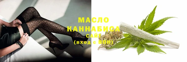 прущие грибы Лагань
