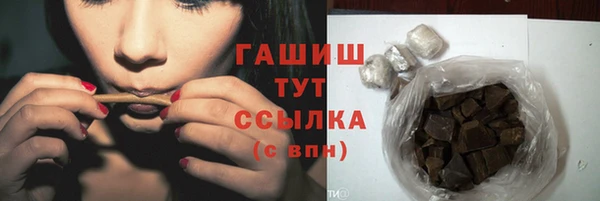 прущие крисы Лабытнанги
