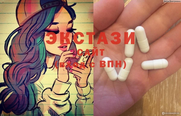 прущие грибы Лагань