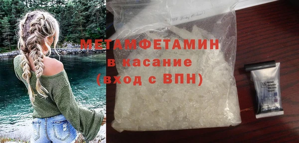 прущие крисы Лабытнанги