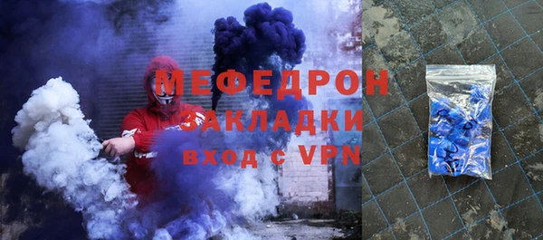 прущие крисы Лабытнанги