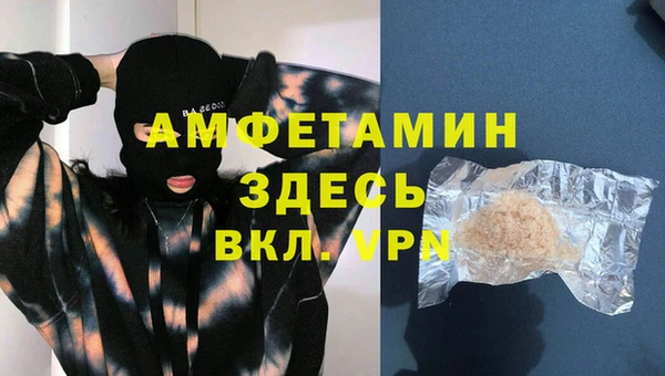 прущие крисы Лабытнанги