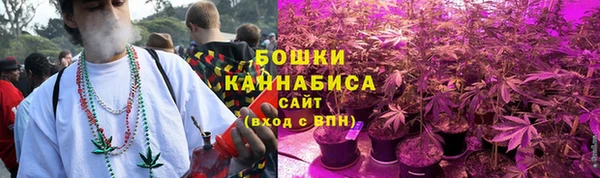 марки nbome Ладушкин