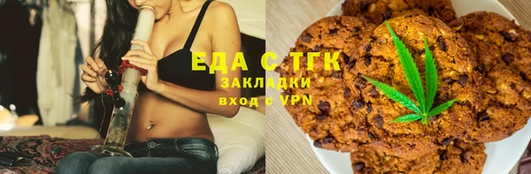 марки nbome Ладушкин