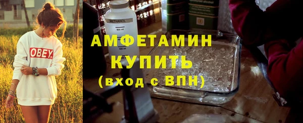 марки nbome Ладушкин