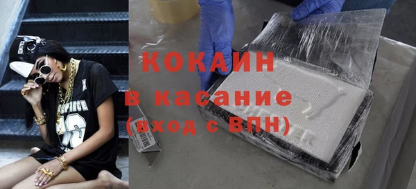 прущие крисы Лабытнанги