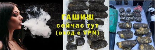 марки nbome Ладушкин