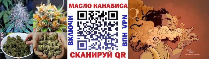 где найти наркотики  Макаров  ТГК вейп с тгк 